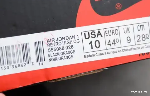 Retro Jordan 1 555088-0280  Backboard Shattered 555088-0280 High 0420